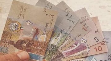استقرار سعر الدينار الكويتي في ختام تعاملات الثلاثاء 17 يونيو 2025