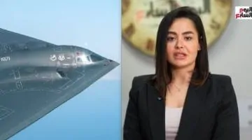 اكتشف أسرار قنابل GBU-57 الأمريكية: أقوى المتفجرات الخارقة للتحصينات – فيديو