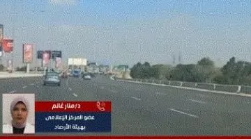 الأرصاد تحذر من ارتفاع ملحوظ في درجات الحرارة بدءاً من الأسبوع المقبل - فيديو