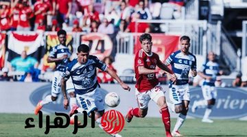 بعد هزيمة باتشوكا، ضربة موجعة للنادي الأهلي قبل مواجهة إنتر ميامي يكشف عنها إبراهيم المنيسي!