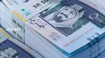 الائتمان المصرفي في السعودية يتخطى 3.1 تريليون ريال مع تسجيل ارتفاع سنوي ملحوظ