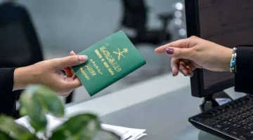 خطوات استعلام سهلة عن نقل كفالة الجوازات في السعودية 1446هـ برقم الطلب بعد استيفاء الشروط