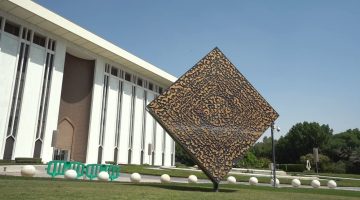 الائتمان المصرفي في السعودية يتخطى 3.1 تريليون ريال بنمو سنوي يصل إلى 16.5%