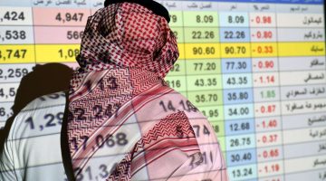 الأسواق السعودية تحت الضغط: تراجع مؤشر "تاسي" وسط تصاعد التوترات في الشرق الأوسط