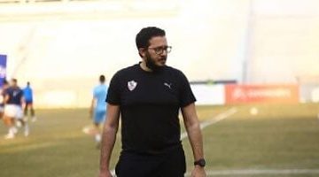 الجهاز الطبي للزمالك يقترب من الرحيل وتغييرات إدارية وشيكة في النادي