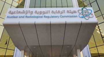 دول الخليج تخbreس بعد الضربات على منشآت إيران النووية: لا آثار إشعاعية تُذكر