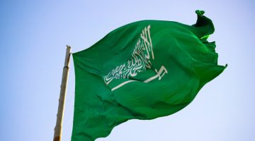 السعودية تستنكر الهجمات الأمريكية على منشآت إيران النووية