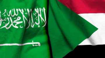 السعودية تعتمد تغييرات جديدة في نظام التأشيرات بإلغاء اسم السودان