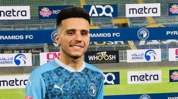 العرض الرسمي يقرّب مصطفى فتحي من العودة إلى الزمالك