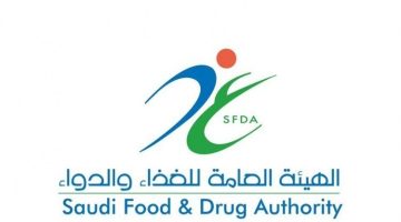 إيقاف استيراد منتجات مصنع الأجهزة الطبية بعد اكتشاف مخالفات في معايير الجودة #عاجل