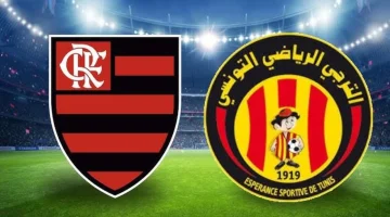 مباراة فلامنجو والترجي في كأس العالم للأندية 2025: كل التفاصيل والقنوات الناقلة!