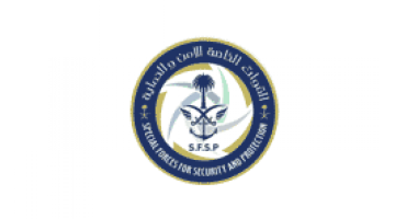عاجل: القبض على 5 مخالفين لنظام البيئة بسبب استغلال الرواسب في منطقة تبوك