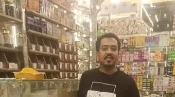 الكركم يتصدر الترند: اكتشف فوائد مذهلة مع أقدم عطار في شبرا – فيديو
