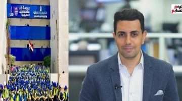 المجلس الأعلى للجامعات يفتح أبواب الكليات لطلاب مدارس التكنولوجيا - شاهد الفيديو