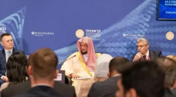 النائب العام يبرز دور السعودية الفاعل في تعزيز المناخ الاستثماري خلال منتدى بطرسبورغ الاقتصادي