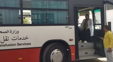 اليوم العالمي للتبرع بالدم: حملات تشجيعية للمواطنين في المنيا - شاهد الفيديو