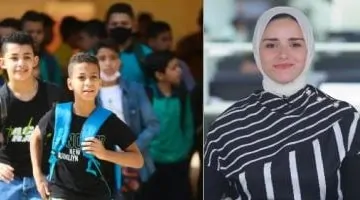 انتهاء فترة التقديم للصف الأول الابتدائي لعام 2026: تفاصيل هامة وفيديو توضيحي