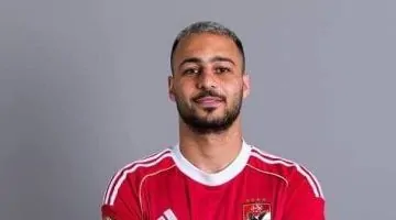 بيكهام: غياب إمام عاشور يؤثر سلباً على أدائنا أمام بالميراس