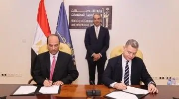 تأهيل 7000 شاب من شمال سيناء للعمل في تكنولوجيا المعلومات