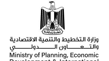 تخصيص 15% من الاستثمارات المحلية لتنمية شمال وجنوب سيناء في 2025/2026