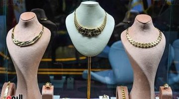 تراجع سعر الذهب في مصر بمقدار 20 جنيهاً واستمرار النزيف في السوق