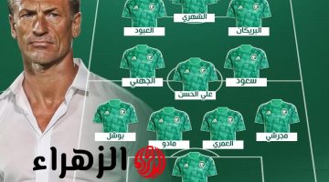 السعودية تواجه المكسيك اليوم في كأس الذهبية 2025 بقيادة البريكان في الهجوم