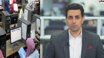 تلفزيون اليوم السابع يكشف أبرز قرارات اجتماع المجلس الأعلى للجامعات - شاهد الفيديو
