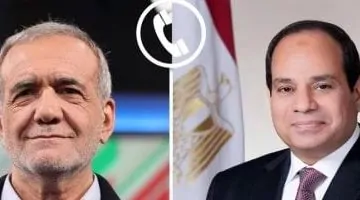 تليفزيون اليوم السابع يكشف تفاصيل اتصال الرئيس السيسي بنظيره الإيراني