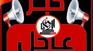الدفاعات الجوية الإيرانية تُسقط طائرة مقاتلة تابعة لإسرائيل