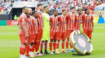 الوداد يستعد لمواجهة جديدة في كأس العالم للأندية بعد هزيمته أمام يوفنتوس: موعد اللقاء القادم