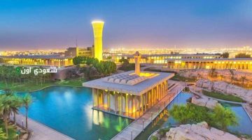 «البترول والمعادن» تتألق في التصنيف العالمي: تحقق المركز 101 بين أفضل 1500 جامعة في العالم