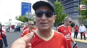 جماهير الأهلي تتوقع انتصار فريقها على بالميراس البرازيلي – فيديو