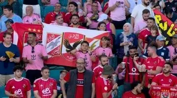 جماهير الأهلي تعبر عن حزنها بعد التعادل مع بورتو وخروجها من كأس العالم للأندية - فيديو