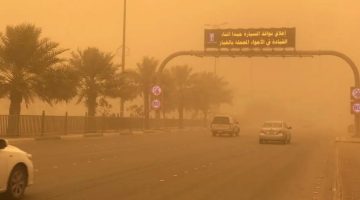 تحذير من الأتربة المثارة: شبه انعدام للرؤية في أجواء السعودية يوم الأربعاء 18 يونيو 2025