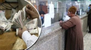 زيادة المعاشات: صرف معاشك بزيادة 15% على تلفزيون اليوم السابع