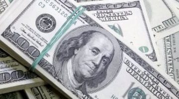 سعر الدولار مقابل الجنيه المصري في ختام تعاملات الثلاثاء 17 يونيو 2025