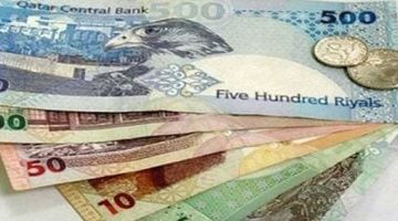 سعر الريال القطري مقابل العملات الأجنبية اليوم الإثنين 16 يونيو 2025 في البنوك الرئيسية