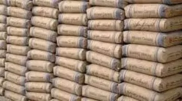 سعر طن الأسمنت اليوم الأحد 15 يونيو 2025: تعرف على الأسعار في الأسواق