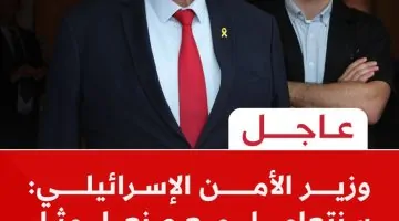 خطط عسكرية جديدة: التعامل مع صنعاء كطهران وأوامر للجيش بمواجهة التحديات في اليمن