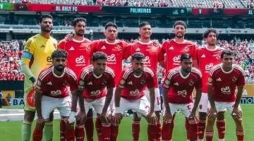 شاهد: حافلة النادي الأهلي تتجه إلى ملعب التدريب استعداداً لكأس العالم للأندية
