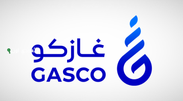 شركة الغاز والتصنيع الأهلية تُعلن توزيع أرباح بقيمة 86.3 مليون ريال بنسبة 1.15 ريال لكل سهم عن النصف الأول من 2025