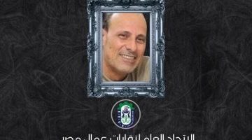 شقيق الشهيد خالد: مواقف الشجاعة ليست جديدة على أخي