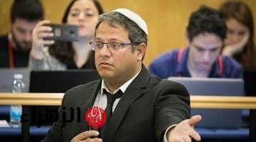 بريطانيا تفرض عقوبات عاجلة تشمل منع السفر على بن غفير وسموتريتش
