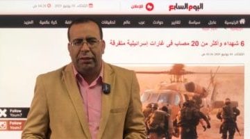 غارات مميتة تضرب غزة وحدث هام في سوريا - تفاصيل بالفيديو