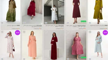 فساتين نسائيه وفساتين حمل: أناقة بلا حدود مع ترينديول