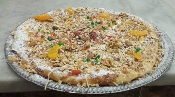 فطير بالبطارخ: أحدث صيحات الحلويات في دمياط بمناسبة العيد - فيديو