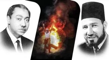 كراهية الوطن: العقيدة الراسخة لجماعة الإخوان المسلمين (فيديو)