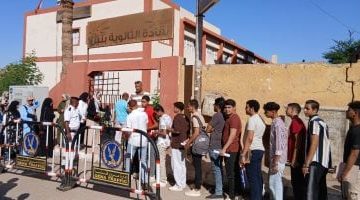 ماراثون الثانوية العامة يبدأ في قنا: 18 ألف طالب وطالبة يتوجهون لأداء الامتحانات