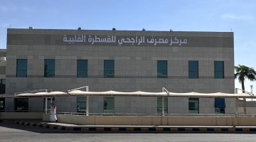 تدخل طبي سريع ينقذ حياة سبعيني من أزمة قلبية حادة