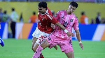 موعد مباراة الأهلي ضد بالميراس البرازيل في كأس العالم للأندية